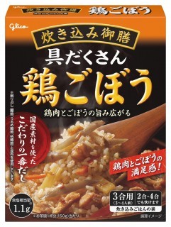 炊き込み御膳 鶏ごぼう　パッケージ画像